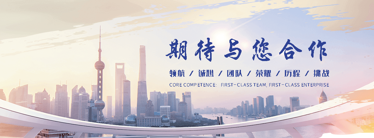 长乐职业下水道疏通